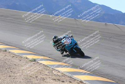 media/Dec-15-2023-Apex Assassins (Fri) [[91f19fb1c7]]/Trackday 1/Session 2 (Bowl)/